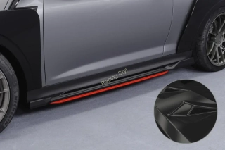 Mini F56/ F57 nástavce na boční prahy Glossy Black CSR Lesk.